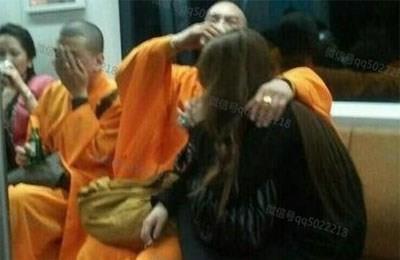 假和尚小说全集 a5867e05d01d496e97e07d257c5795fa.jpeg