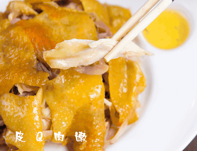 ￥138=2只梅州特色印象盐焗鸡,650g/只份量,客家古法盐焗
