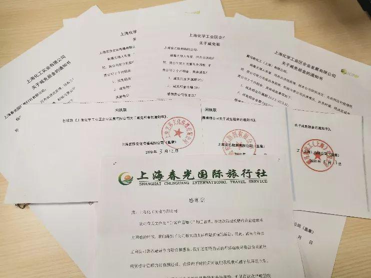 天津疫情已过高峰期了吗（漳州市区领结婚证去哪里办）