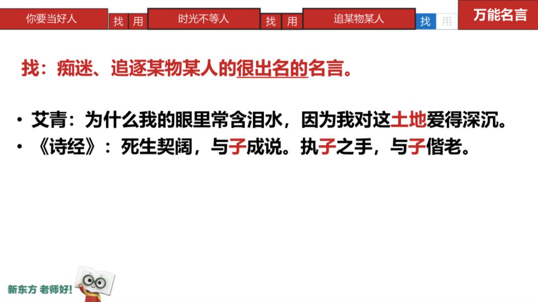 From■该怎么办？（文末福利）问：高考突然多出了一个月复习时间