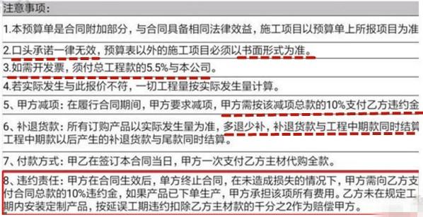 abca7d8e110943ab8f66669b667cb20f.jpeg