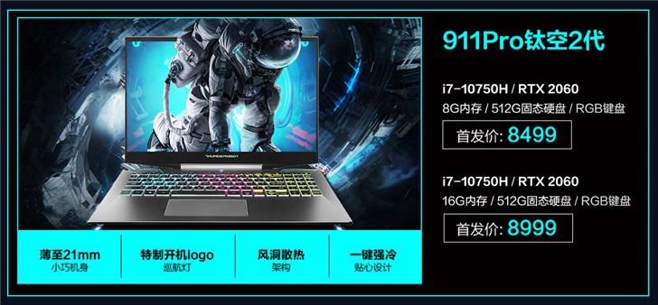 ae60ecded7254c448afc753def99d52c.jpeg