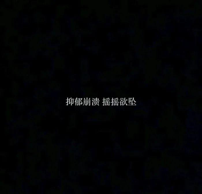 朋友圈背景图(400张) || 我假装没有看你, 你也假装欣赏风景.