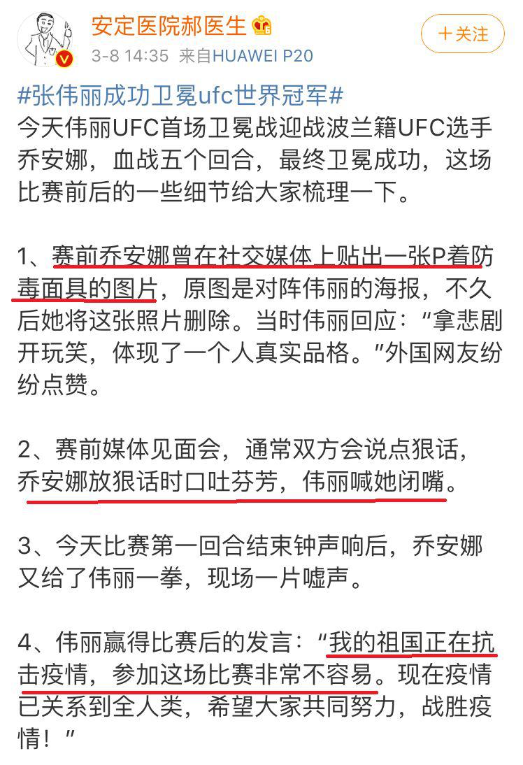 我国人口问题的成因是_关于人口普查的知识点,人口统计图的判读,人口金字塔(2)