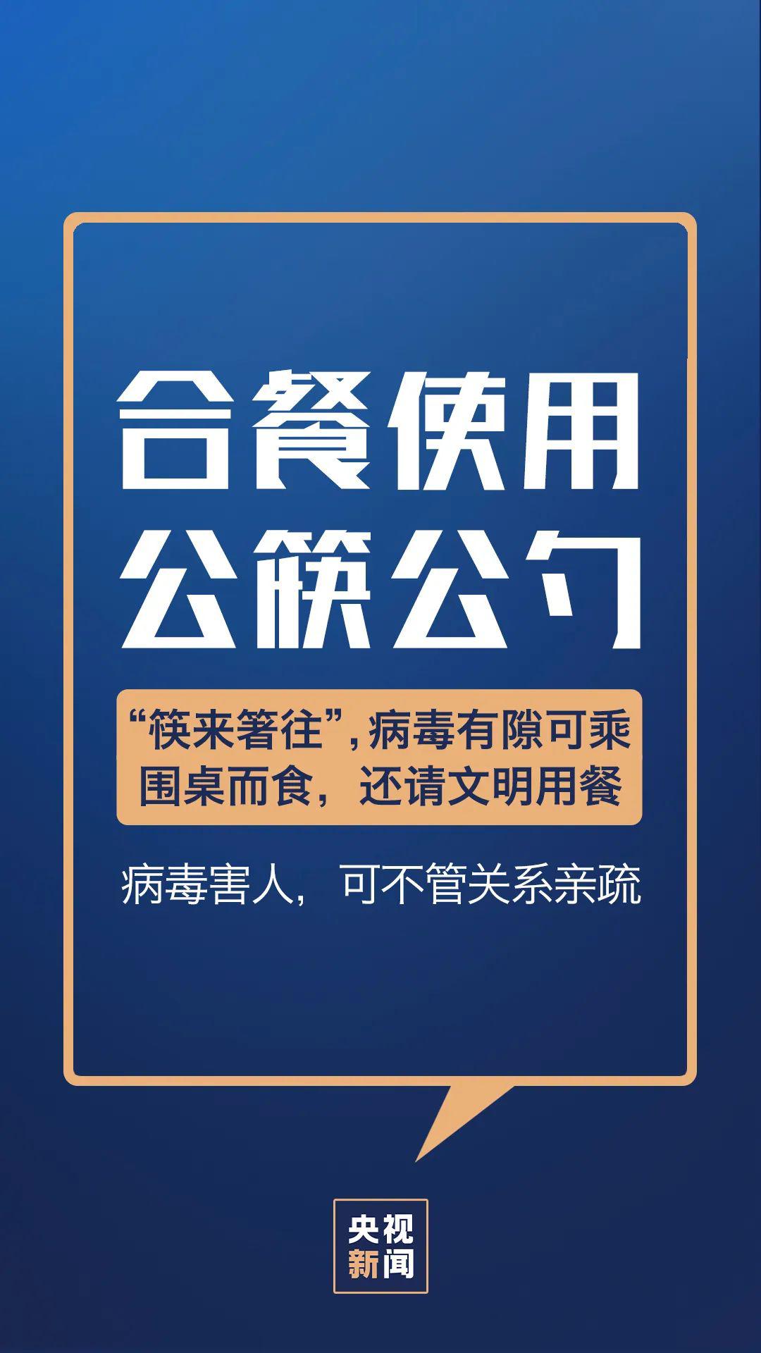 国补什么时候结束还会不会延期 b1f41ec612744bf98cf7aa3bef41cfa5.jpeg