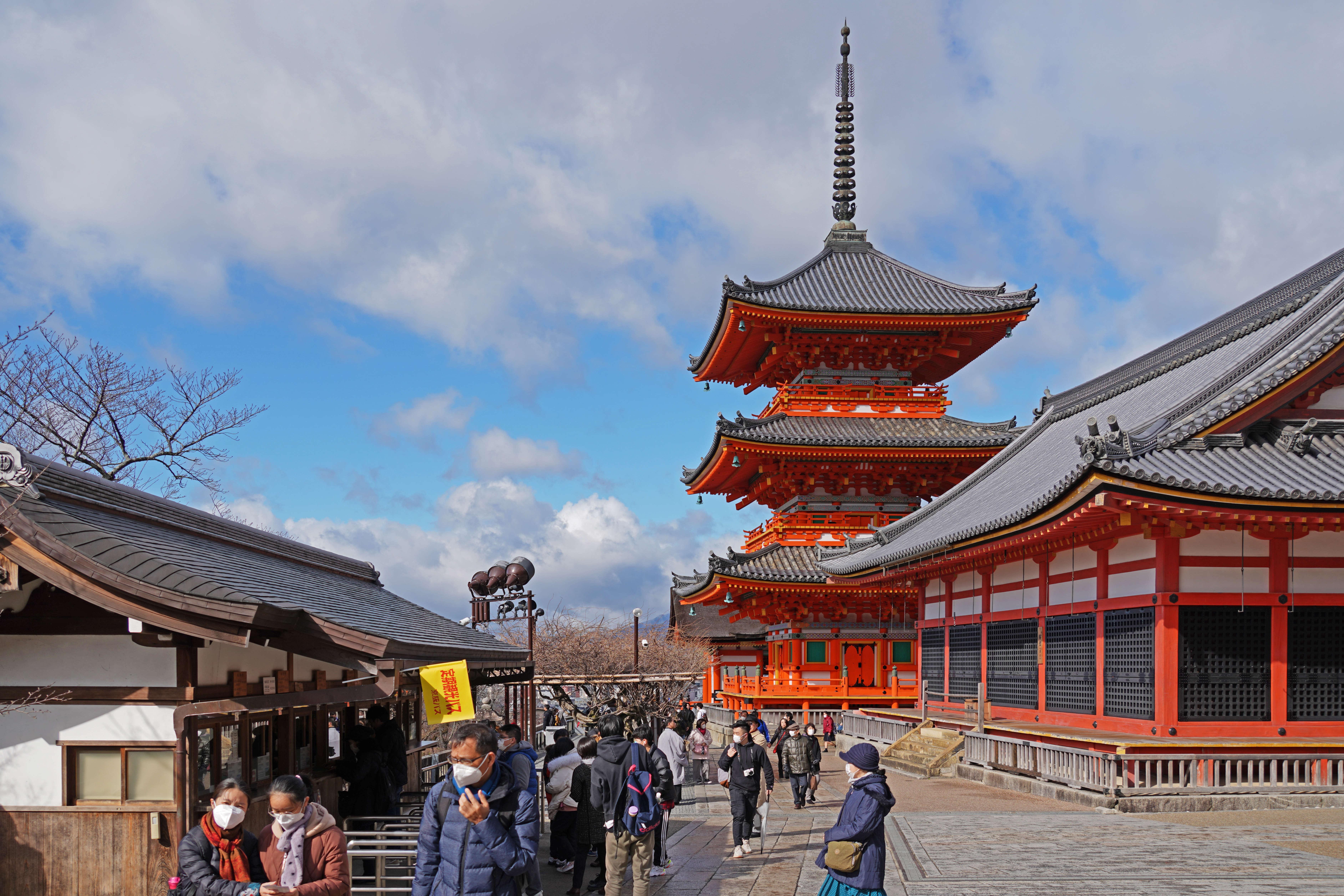 八坂神社