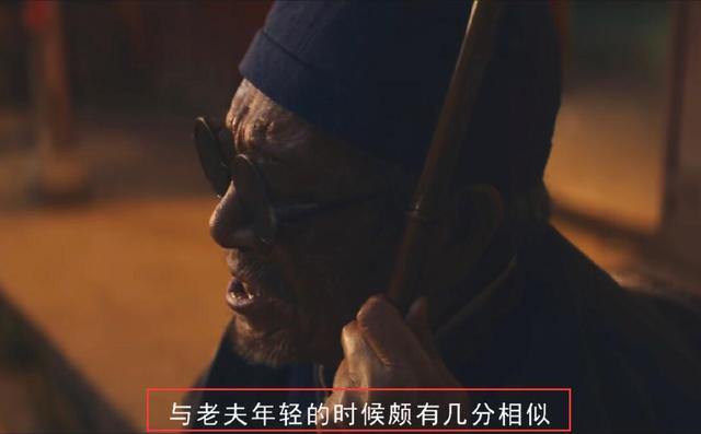 《龙岭迷窟》豆瓣8.3，评分本可以更高，观众嘲