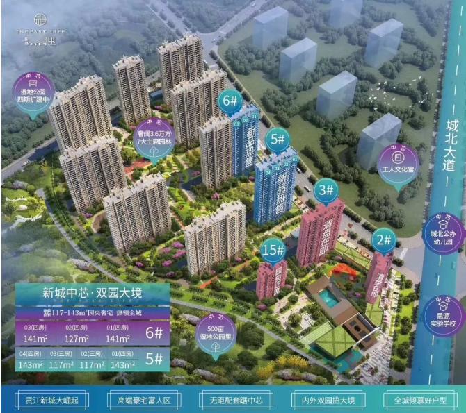 江西赣州梅林镇GDP_普宁梅林镇图片(2)