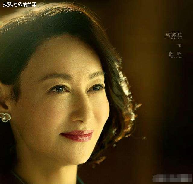 十大自带气场女演员:张雨绮第十,孙俪第四,第一名当之
