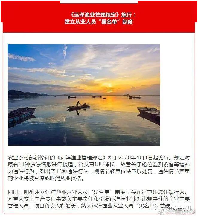 【四月新规】从这个月开始 地铁使用电子设备不能外放
