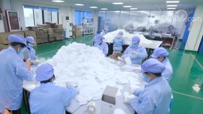荷兰人口罩_戴口罩的卡通图片