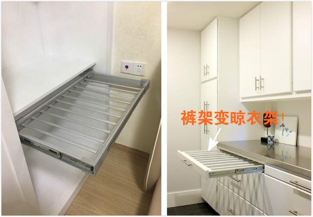 阳台晾衣架怎么收纳方便 ba9dbf7972834a73b10f7d9d0f74f7b2.jpeg