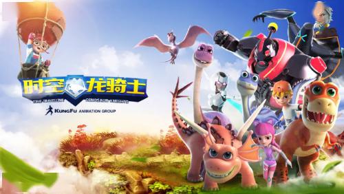 动画片收视率排行榜_权.数据|世界动漫收视率排名榜!第一你肯定没听说过!(2)