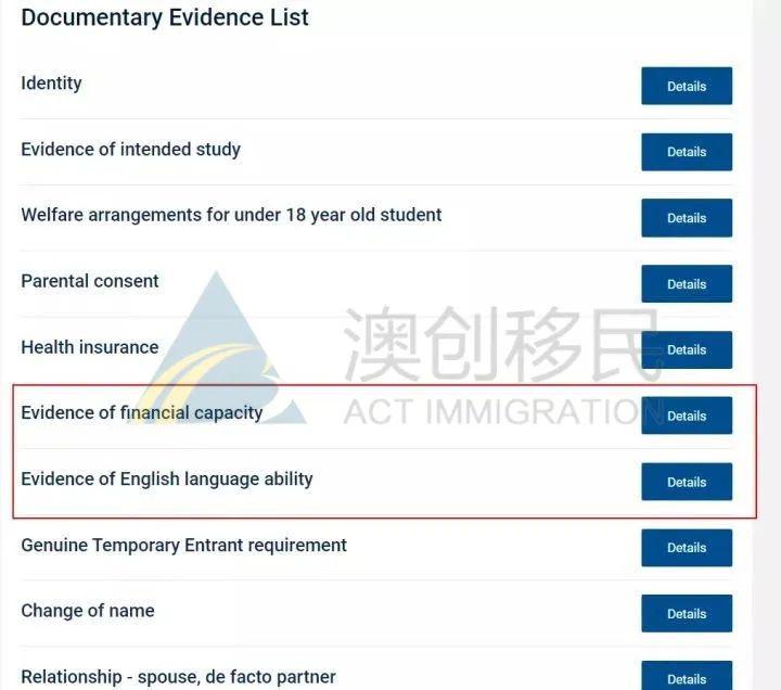 出国工作签证申请表 be939513d74a448a9c30439e79f89021.jpeg