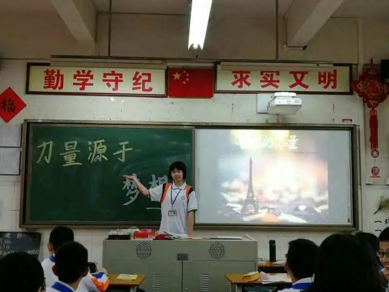 有为丹中立本成人热烈祝贺丹灶中学学子在南海区初中潜能学生英语学科