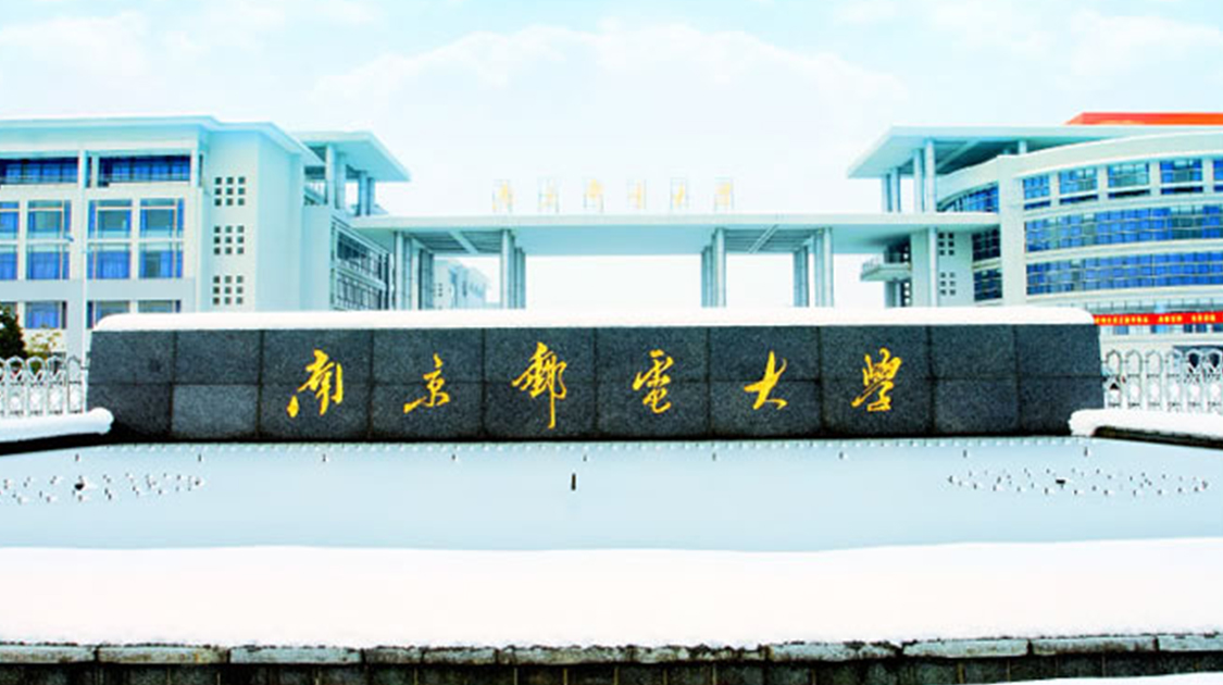 [高等院校]江苏的这4所大学可能受益，全部在南京双一流“取代”985/211后