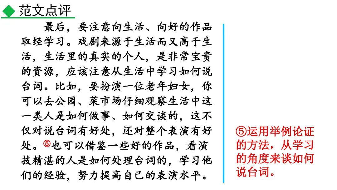 c9855fca73be47ae838f8190b2c140a7.jpeg