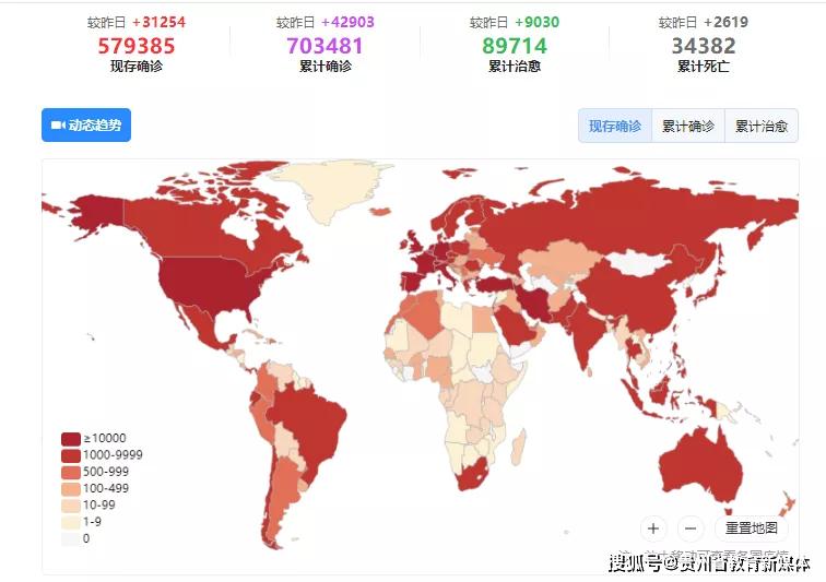 美国现在有疫情多少人口_现在疫情美国机场图片