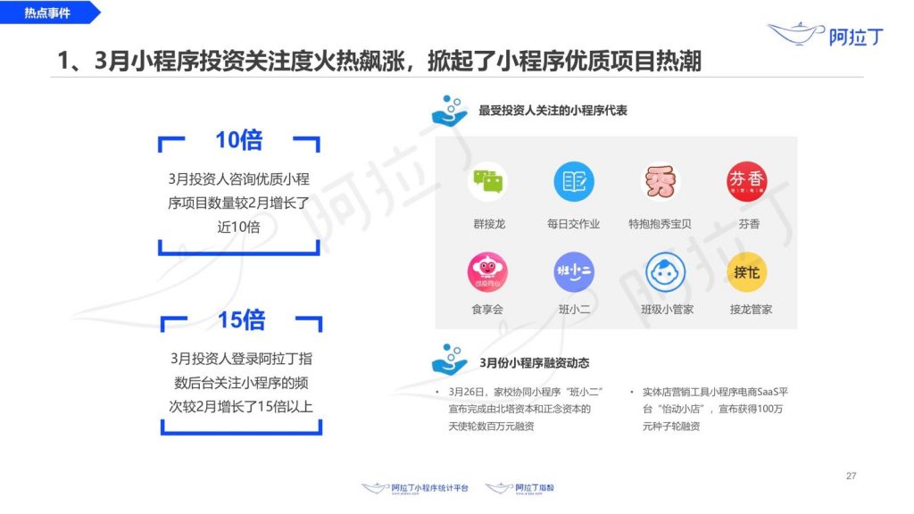 cdac6e796b26400dbd4ece3e430cc018.jpeg