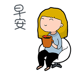 吃货的24个表情秀