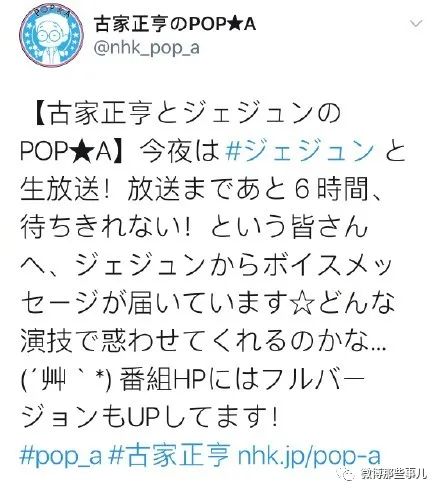 金在中简谱_请问谁有金在中翻唱的为了你的简谱,求(3)