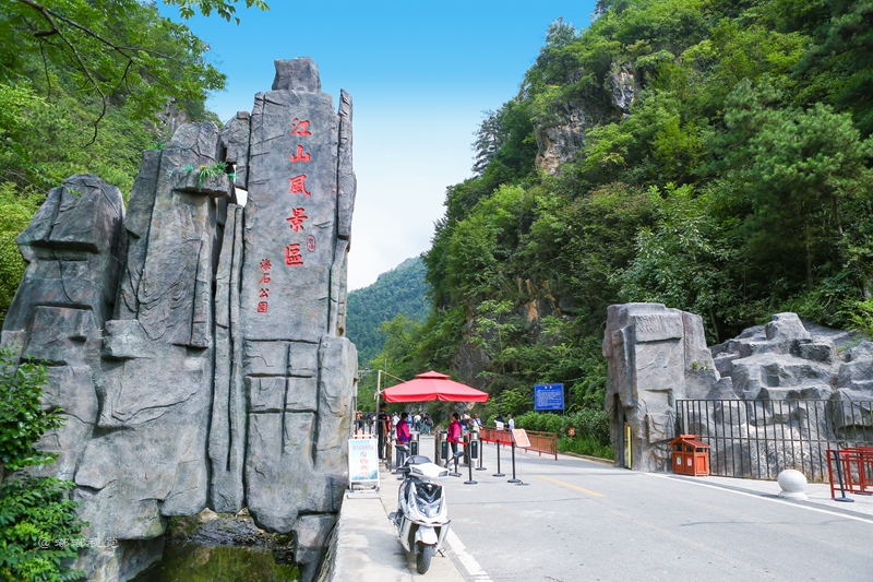 西安周边游推荐 开启踏青出游季 邀您4月免费游秦岭江山风景区