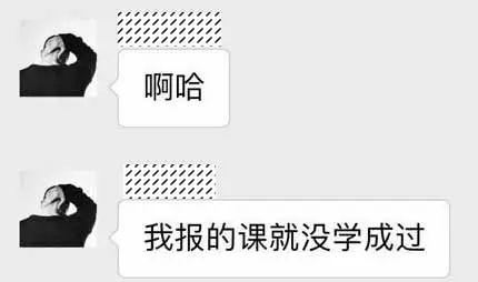 熟的繁体字是什么 da2d4b56be5a490b97a7c6e26c72ffe3.jpeg