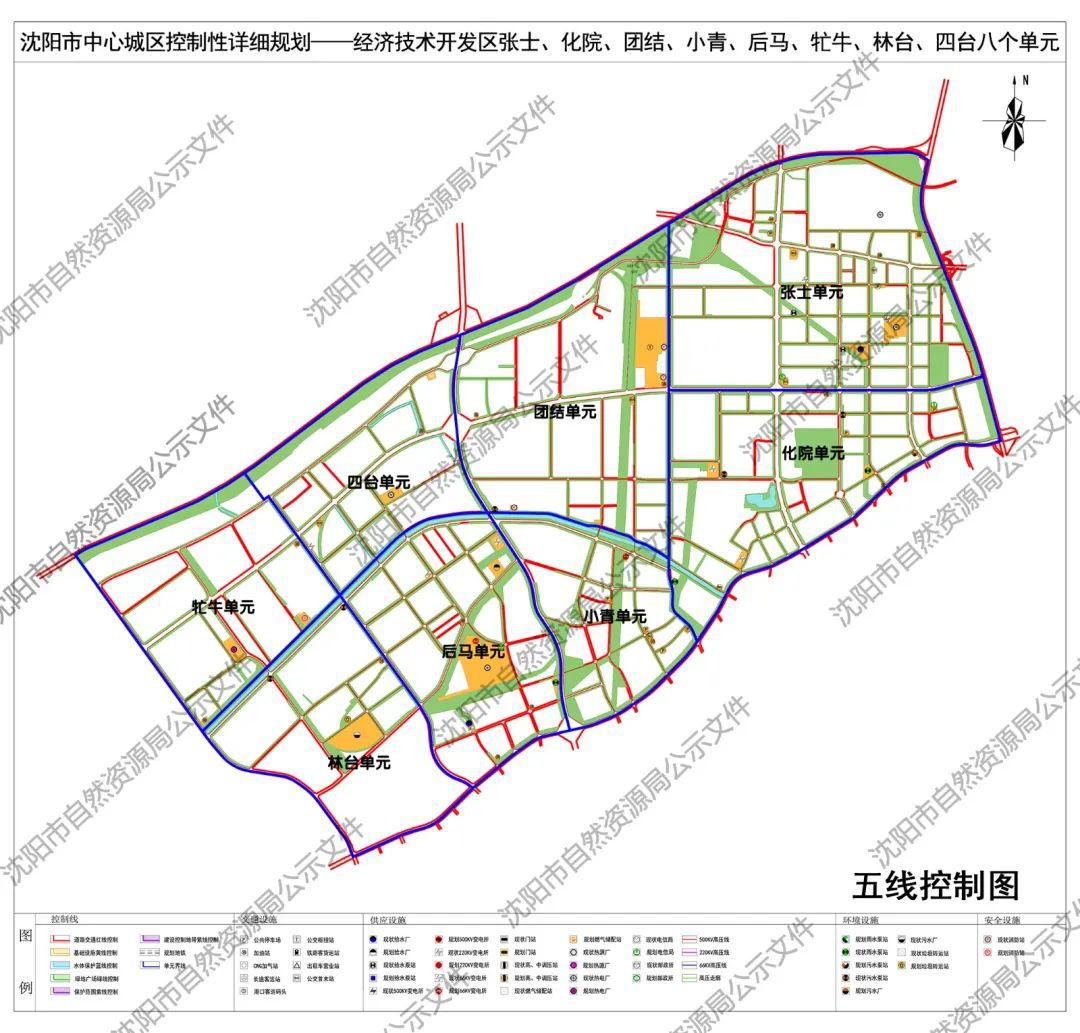 看完大铁西发展规划图!我们心里有数了