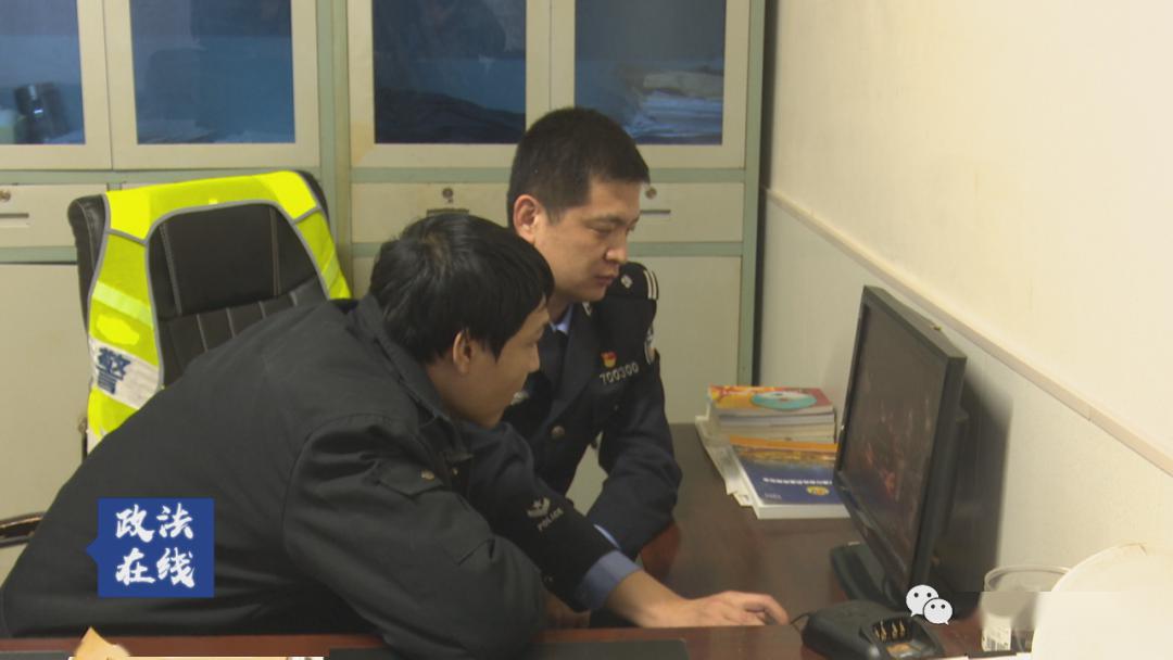 【政法在线】开豪车的“碰瓷儿”者