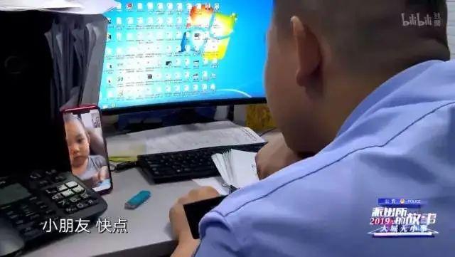 《派出所的故事》里奇葩事多，派出所里拼演技