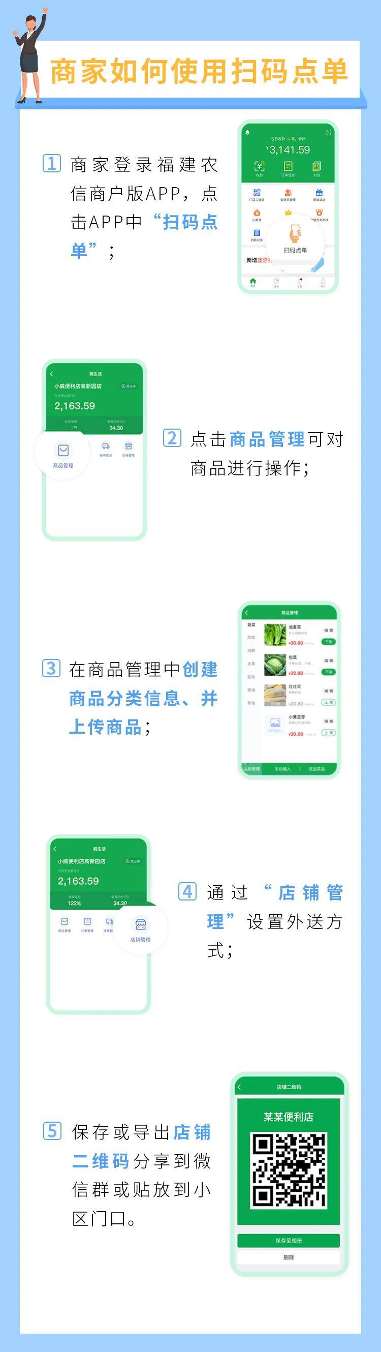 如何做接码卡商家 如何做接码卡商家