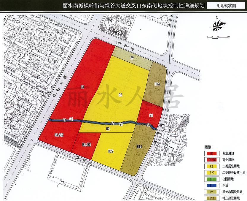 丽水南城要大变样了四大区块新规划公布