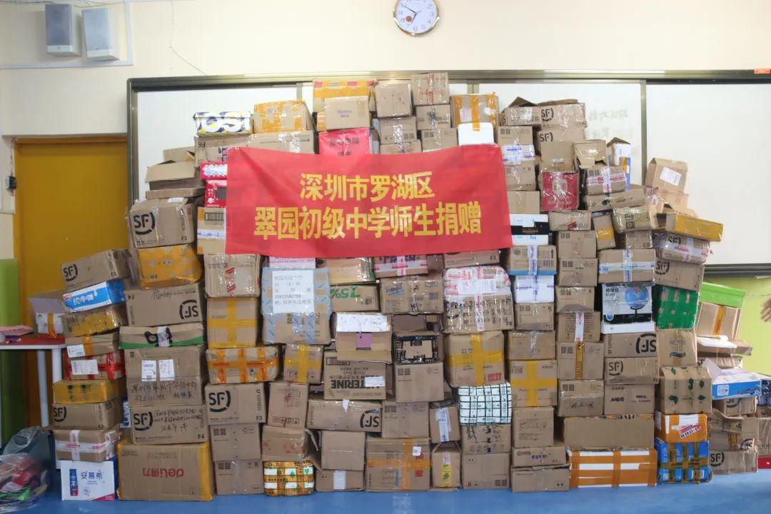 广西西林师生们,你们有一波暖心快递到货啦!