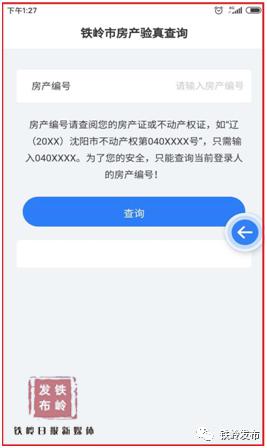 e9013d609a814a8dadea2705a8840262.jpeg