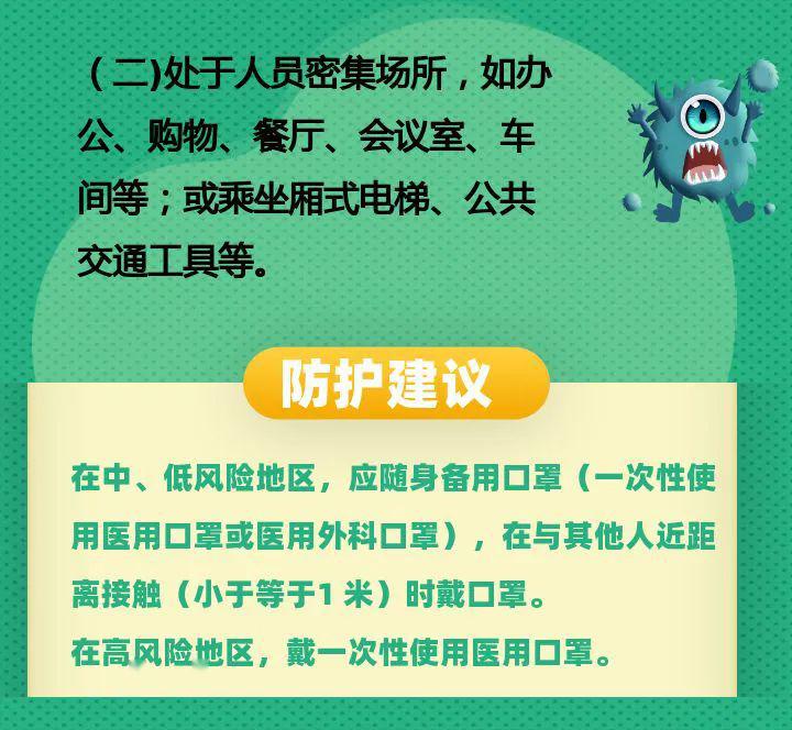 开远有多少人口_南洞还可以这样去,一路是美景 一般只有开远人知道(3)