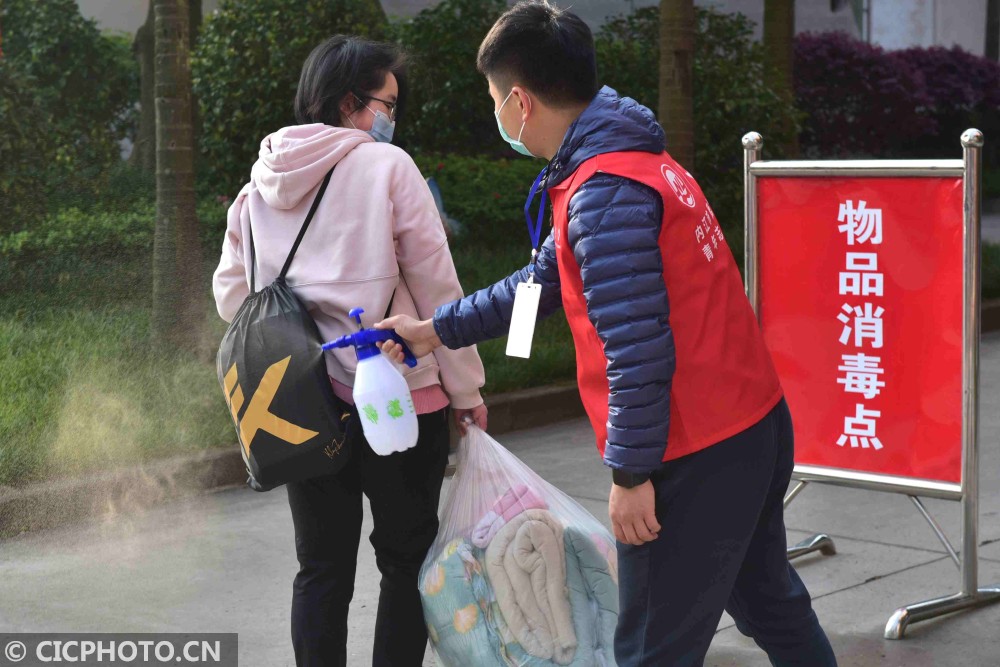 [四川]四川内江：2万多名高三学子返校复课