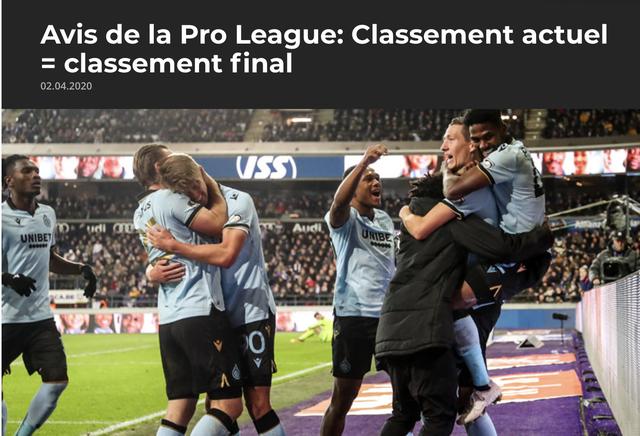 比甲联赛排名_比甲汉服