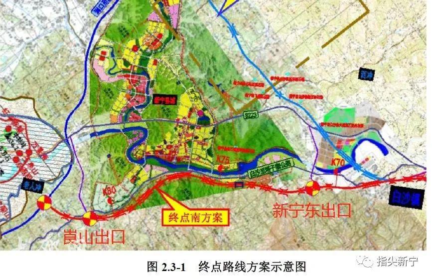 特大喜讯g59新化至新宁武冈高速已定新宁将设置这6处互通