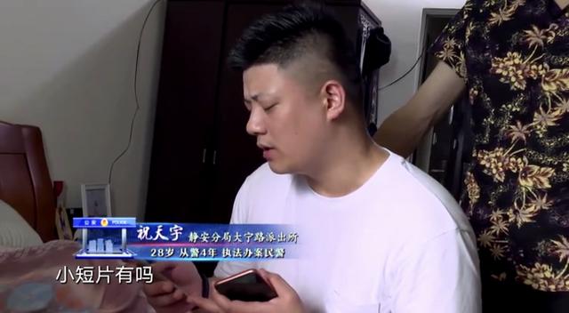 《派出所的故事》里奇葩事多，派出所里拼演技