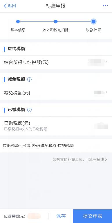微信什么时候普遍开始正式使用 f302adc06c66431594f93dce00ffdbc5.jpeg