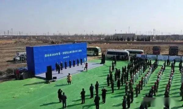 唐山2020年第一季度g_唐山县第一中学校徽