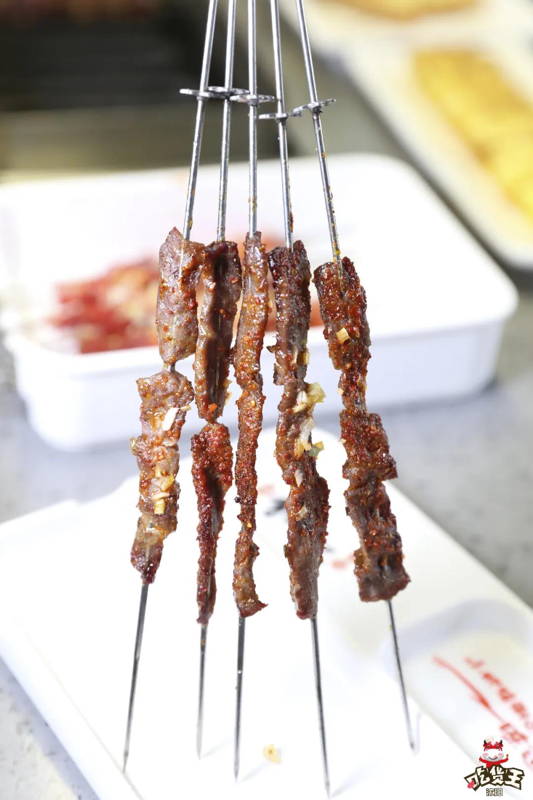和记牛肉三分熟