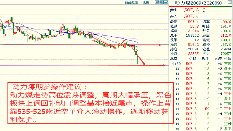 f53a1244a3304247ab6fffe06c26477c.png