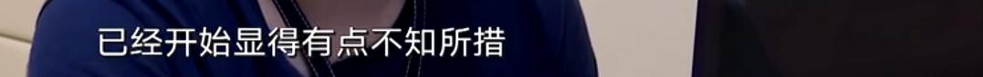 《派出所的故事》里奇葩事多，派出所里拼演技