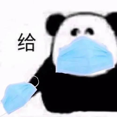 疫情下的新蔡人:出门忘戴口罩,就像裸奔一样