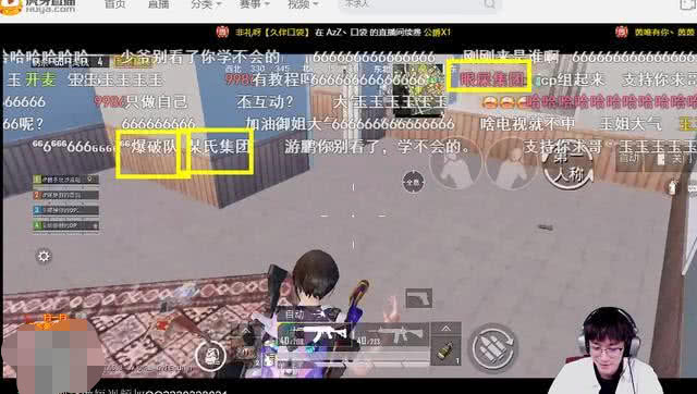 fa6164624c704f8a826f403e489db789.jpeg