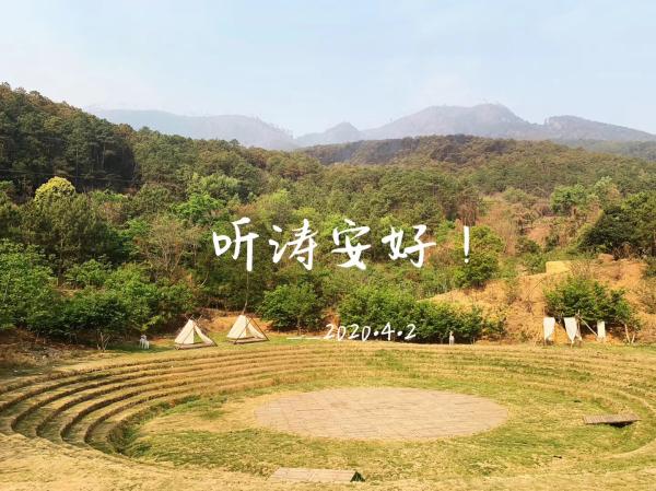 「大凉山」大凉山国际戏剧节发起人李亭的三天三夜,亲历西昌山火