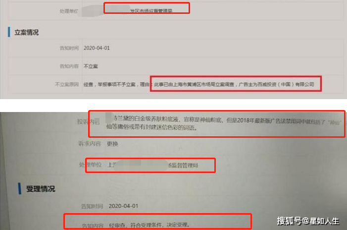 fb596de6590a47459dc7e0601007c104.png