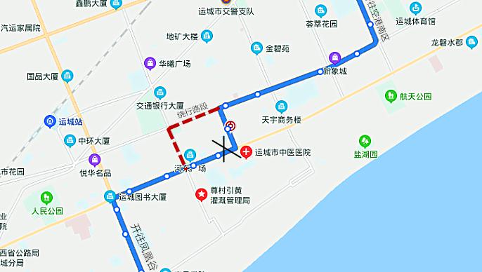 运城9条公交线路因道路施工临时调整