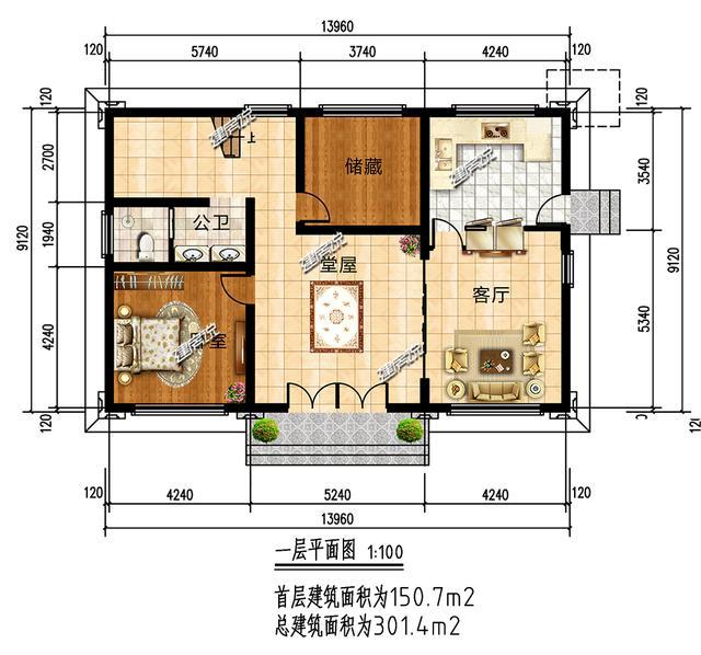 没有大堂屋的房子不是好房子精选5套户型分享最合适农村